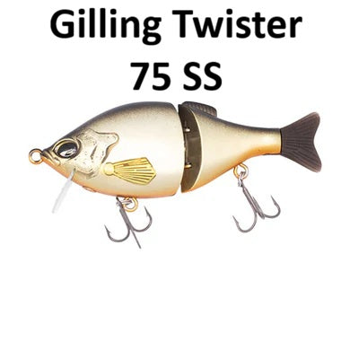 Gilling Twister 75SS