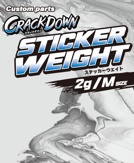 Sticker Weight M