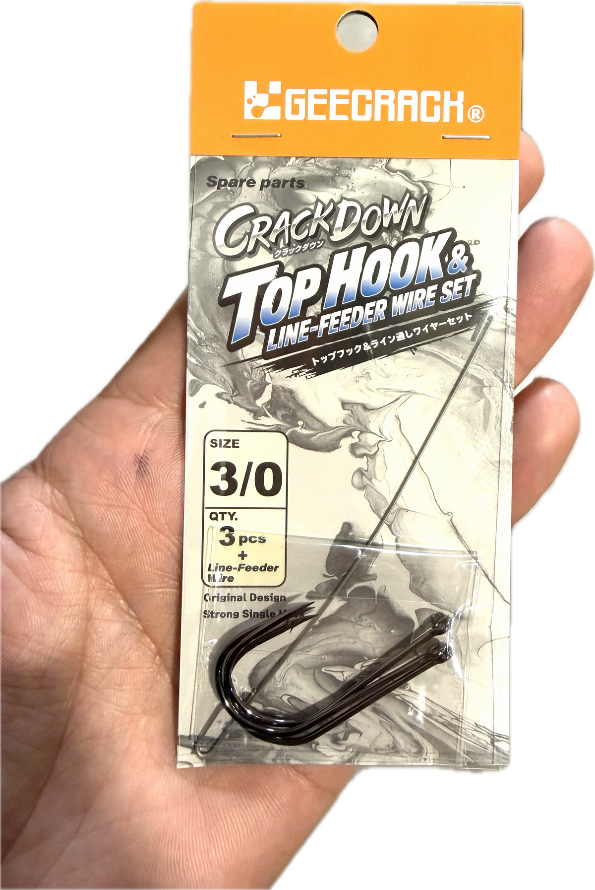 Top Hook & Line Feeder Wire Set 3/0